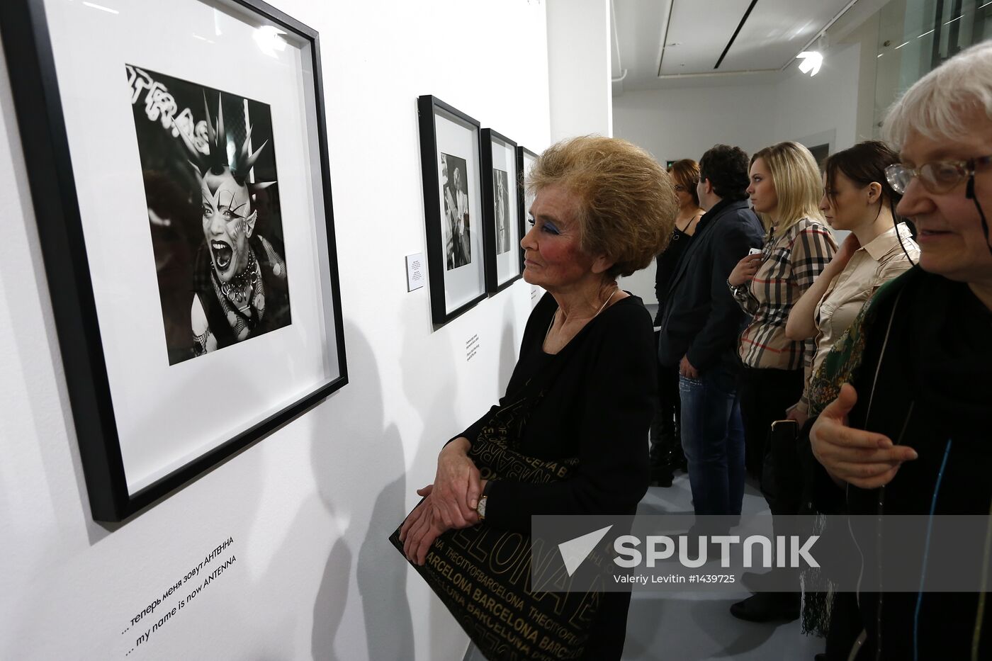 Opening of Fashion and Style in Photography 2013 festival