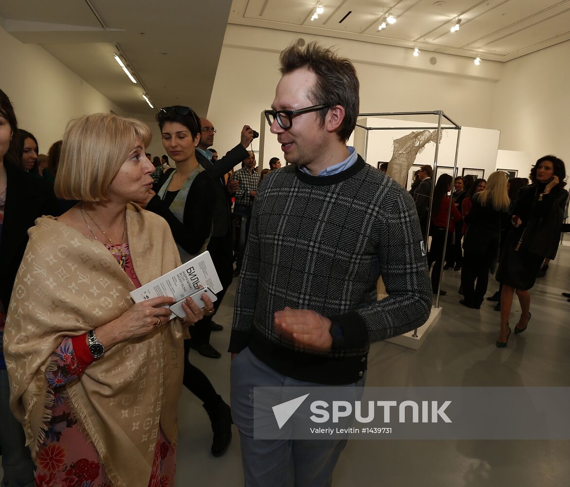 Opening of Fashion and Style in Photography 2013 festival