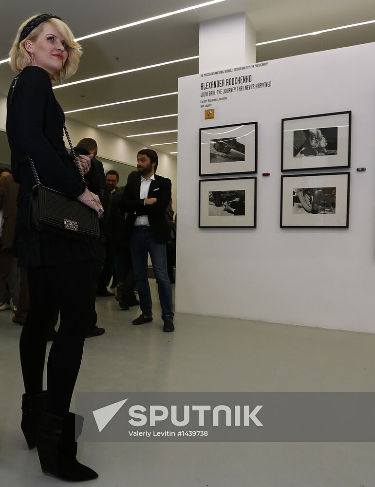 Opening of Fashion and Style in Photography 2013 festival