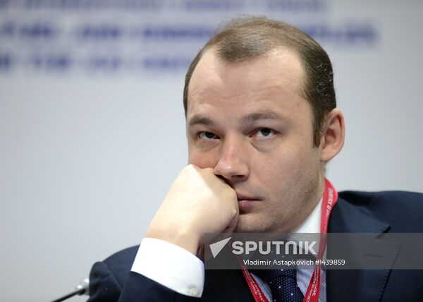 XI Moscow International Energy Forum MIEF-2013
