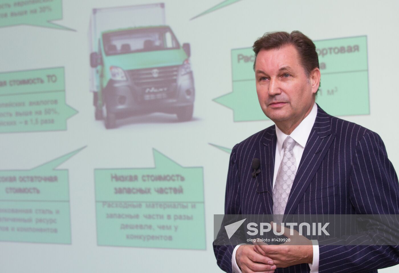 Bo Inge Andersson, Gaz Group Presdient