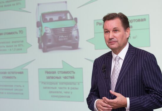 Bo Inge Andersson, Gaz Group Presdient