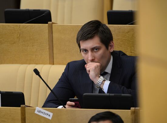 State Duma holds plenary session