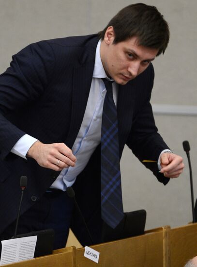 State Duma holds plenary session