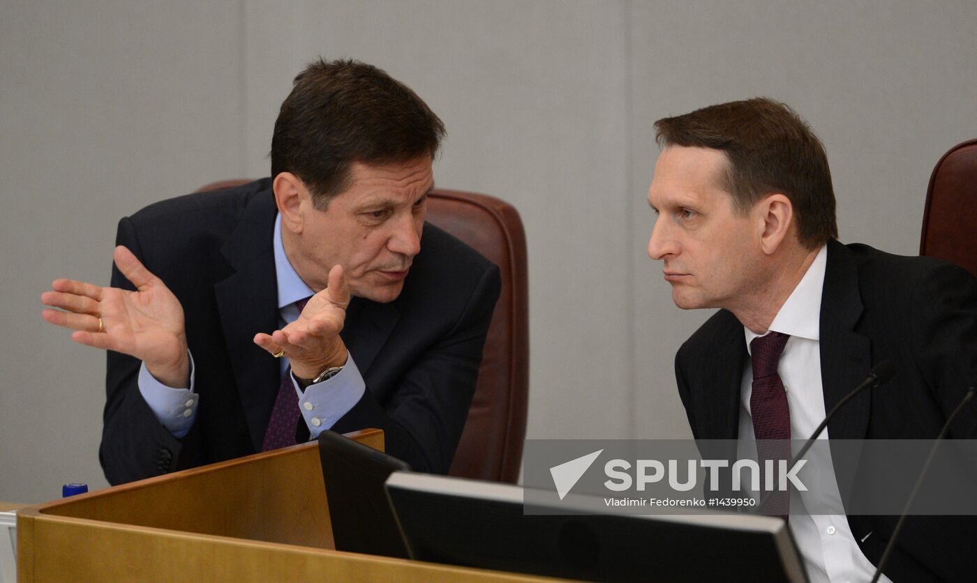 State Duma holds plenary session