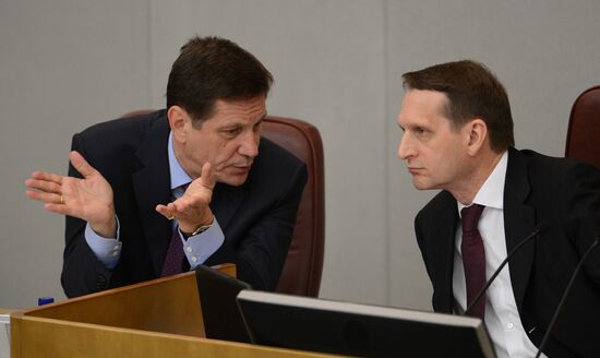 State Duma holds plenary session