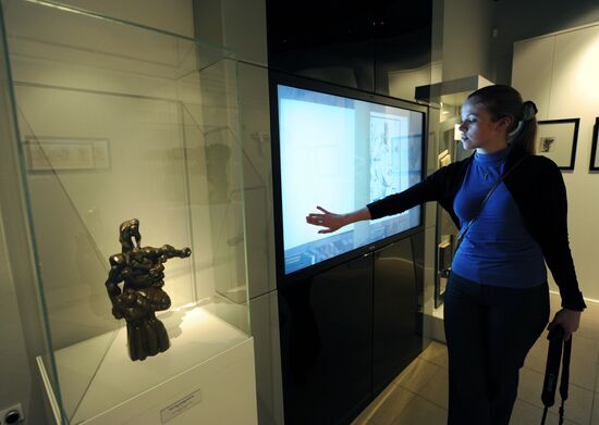 Ernst Neizvestny Museum opens in Yekaterinburg