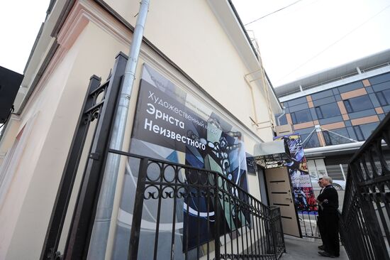 Ernst Neizvestny Museum opens in Yekaterinburg