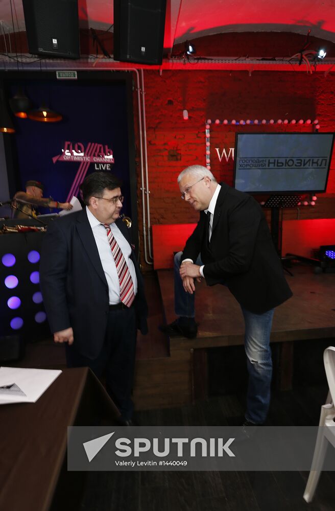 Live telecast of "newsical" Fair Gentleman on Dozhd TV