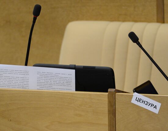 State Duma holds plenary session