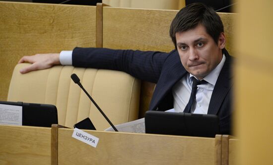 State Duma holds plenary session