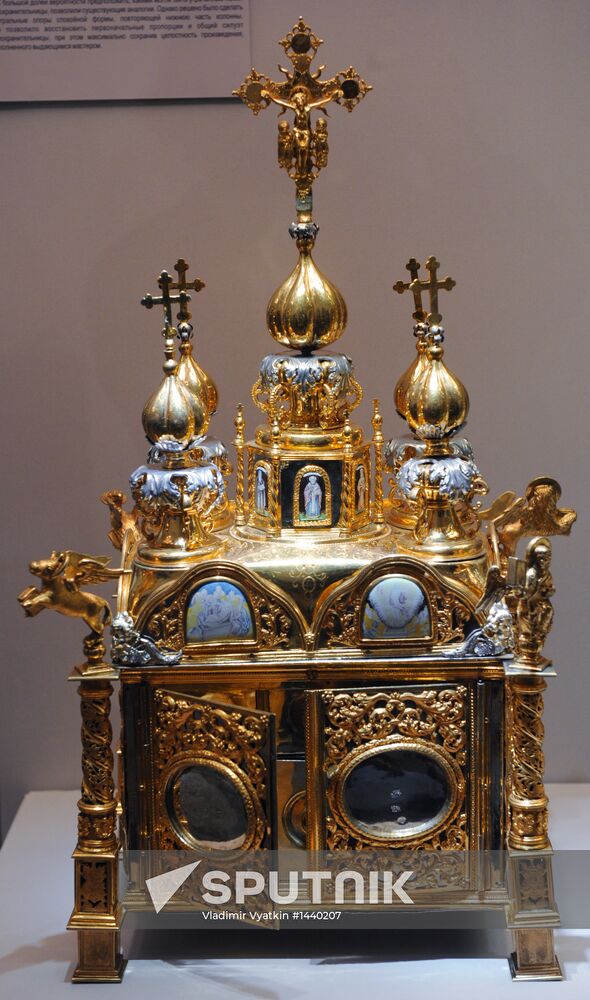 The Art of Preservation and Conservation of Art, Moscow Kremlin