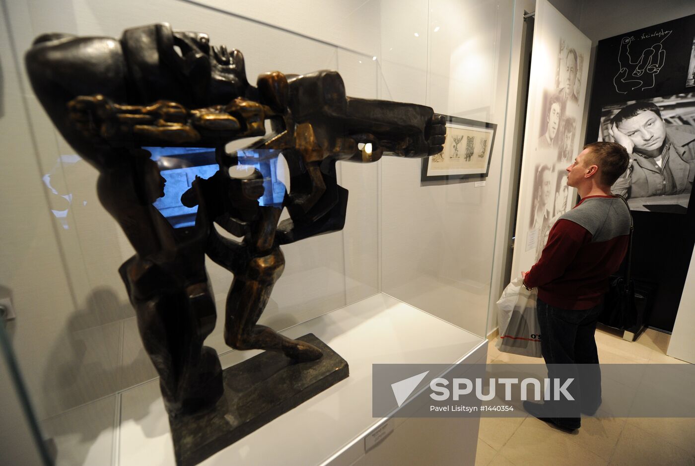 Ernst Neizvestny Museum opens in Yekaterinburg