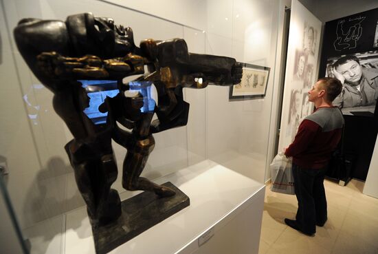 Ernst Neizvestny Museum opens in Yekaterinburg