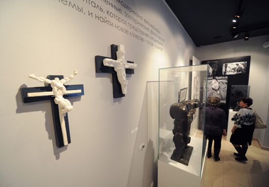 Ernst Neizvestny Museum opens in Yekaterinburg