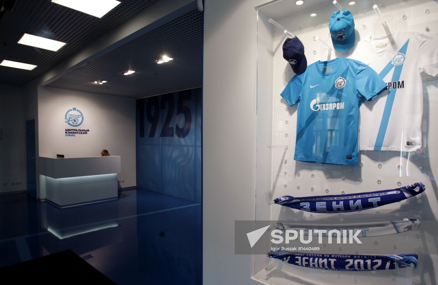FC Zenit client office opens in St. Petersburg