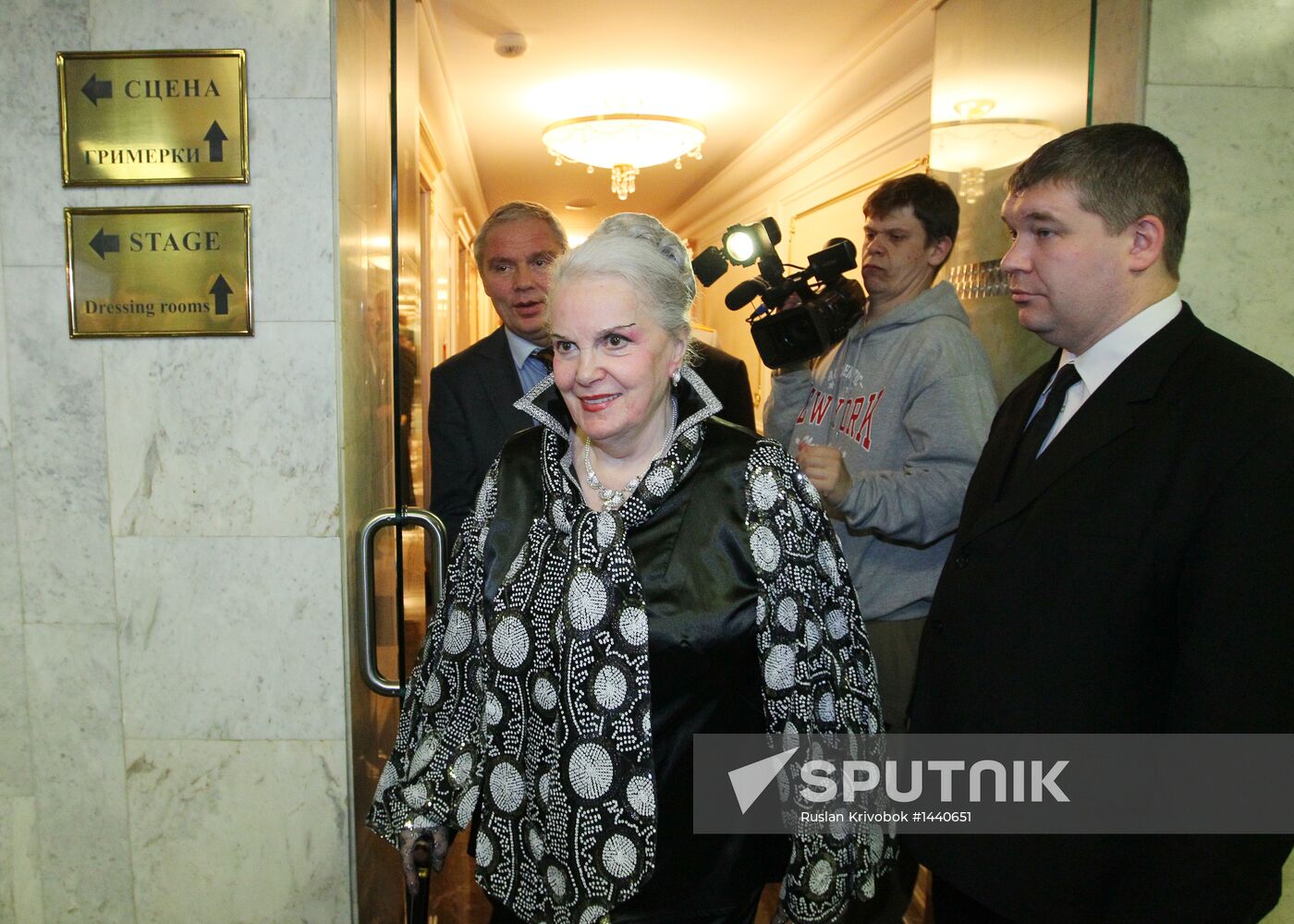 Jubilee concert of Elina Bystritskaya