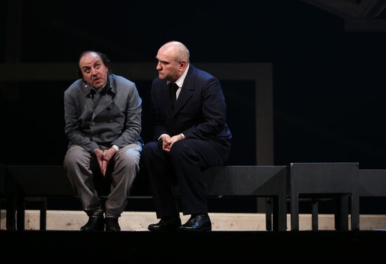 Rehearsal of Skywalkers at Lenkom theater