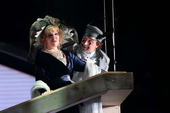 Rehearsal of Skywalkers at Lenkom theater
