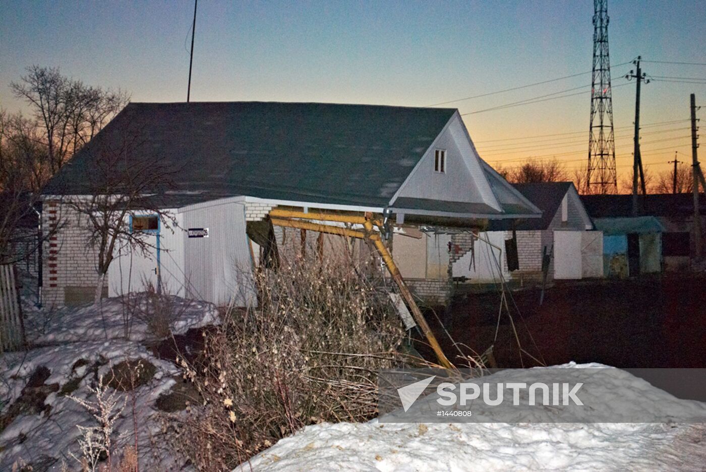 Sinkhole collapse in Nizhny Novgorod Region