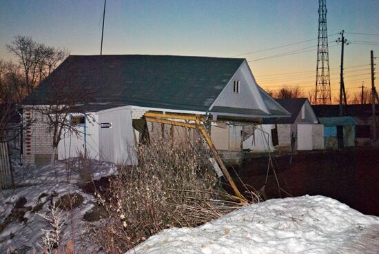 Sinkhole collapse in Nizhny Novgorod Region