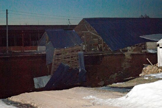 Sinkhole collapse in Nizhny Novgorod Region