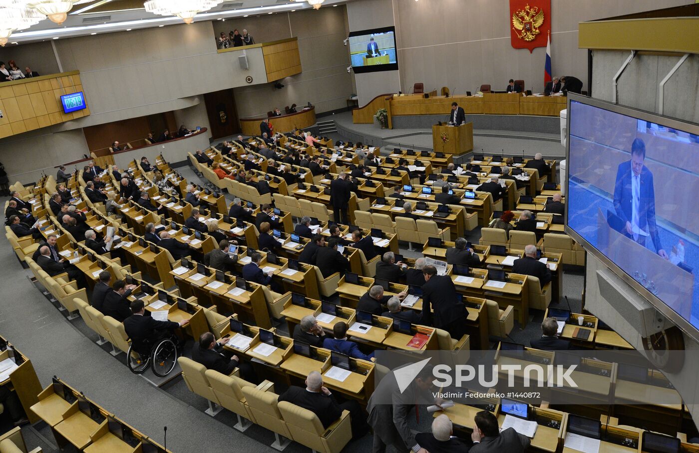 Plenary meeting of State Duma