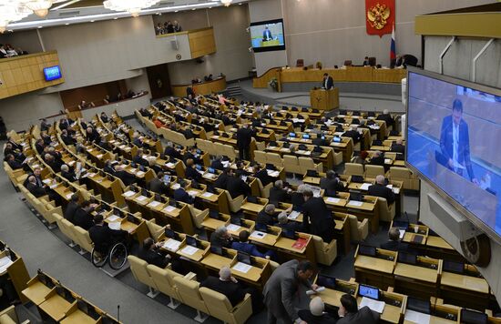 Plenary meeting of State Duma