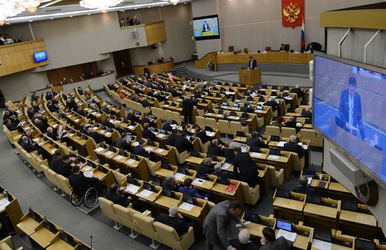 Plenary meeting of State Duma