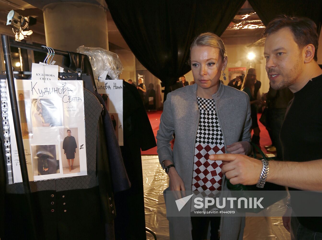 Fashion show CHAPURIN prêt-a-porter fall/winter 2013-14
