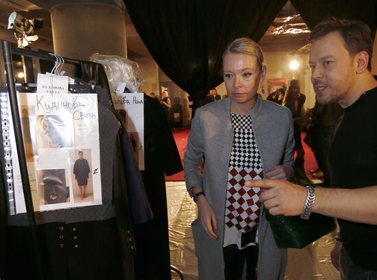 Fashion show CHAPURIN prêt-a-porter fall/winter 2013-14