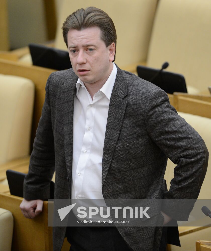 Plenary meeting of State Duma