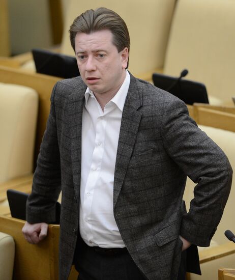 Plenary meeting of State Duma