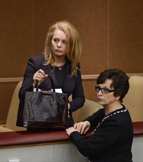 Plenary meeting of State Duma