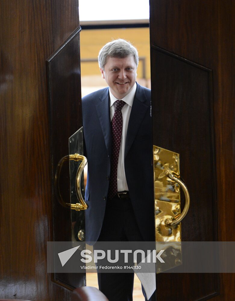 Plenary meeting of State Duma