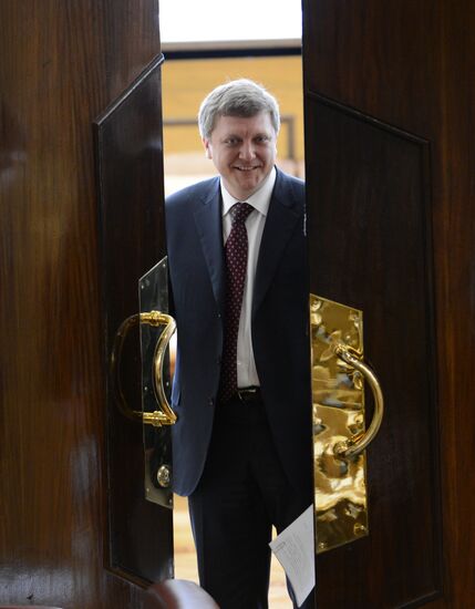 Plenary meeting of State Duma