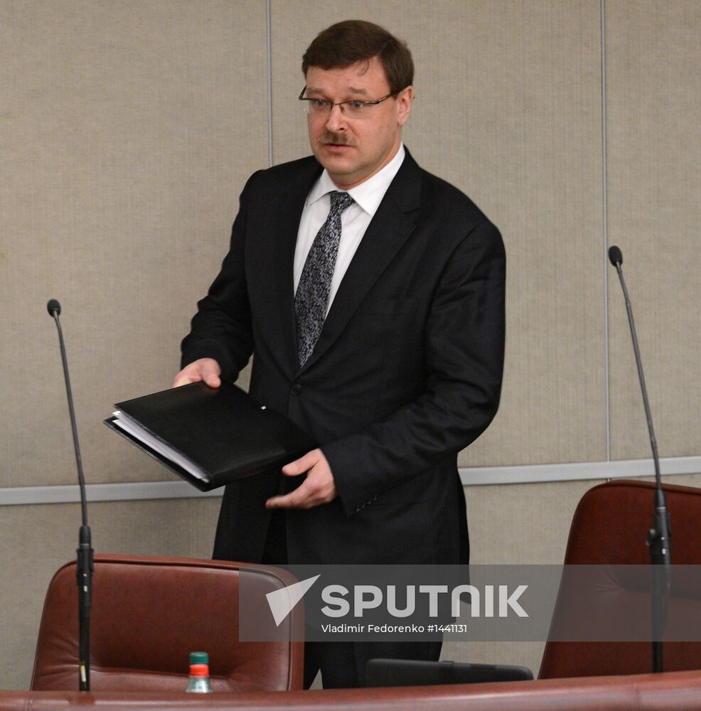 Plenary meeting of State Duma