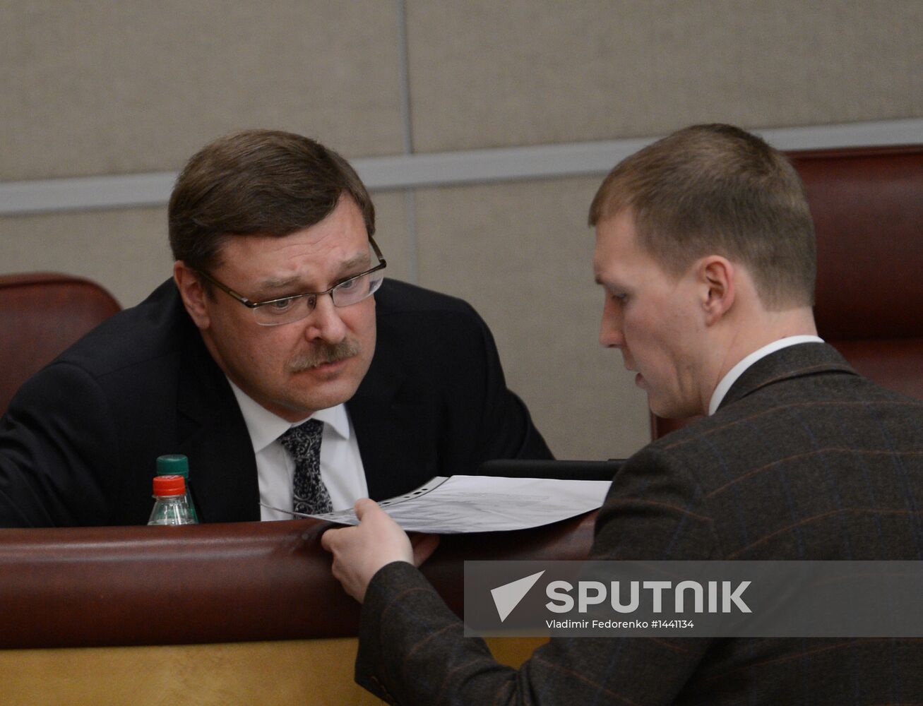 Plenary meeting of State Duma