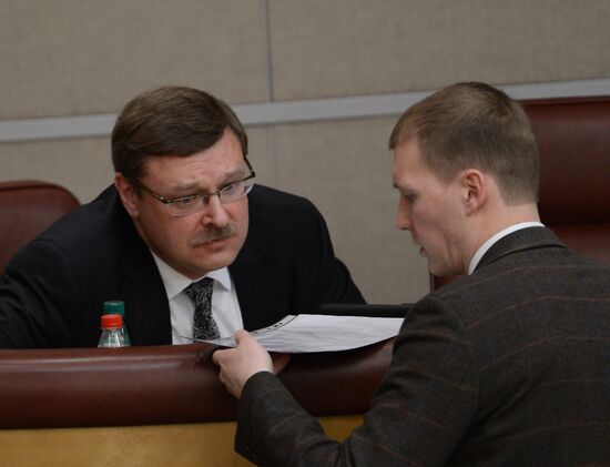 Plenary meeting of State Duma