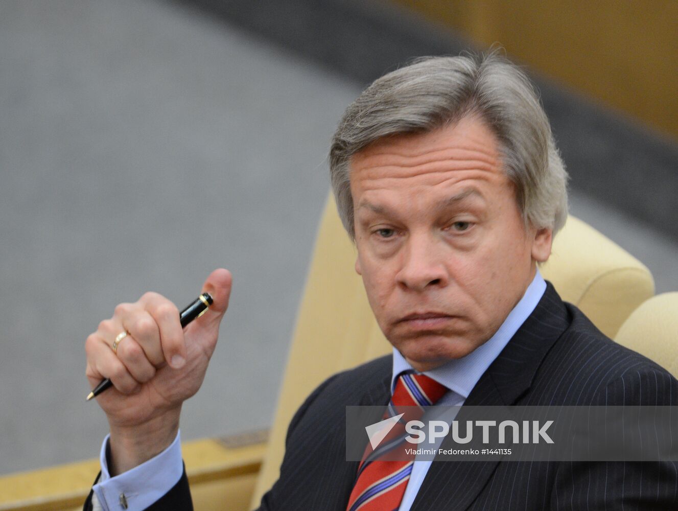 Plenary meeting of State Duma