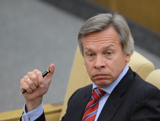 Plenary meeting of State Duma