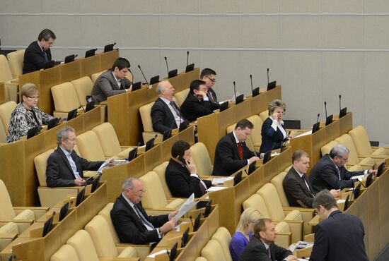 Plenary meeting of State Duma