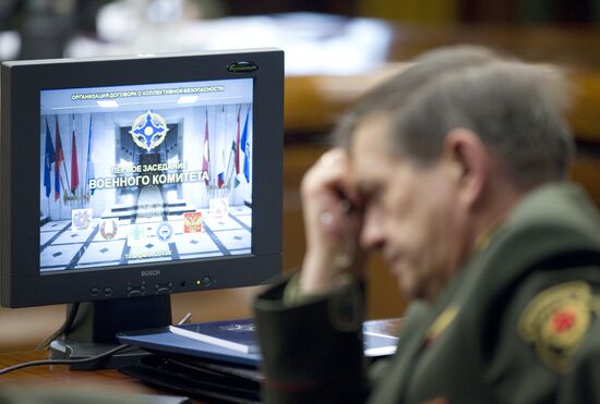 First meeting of Military Committee of CSTO member states