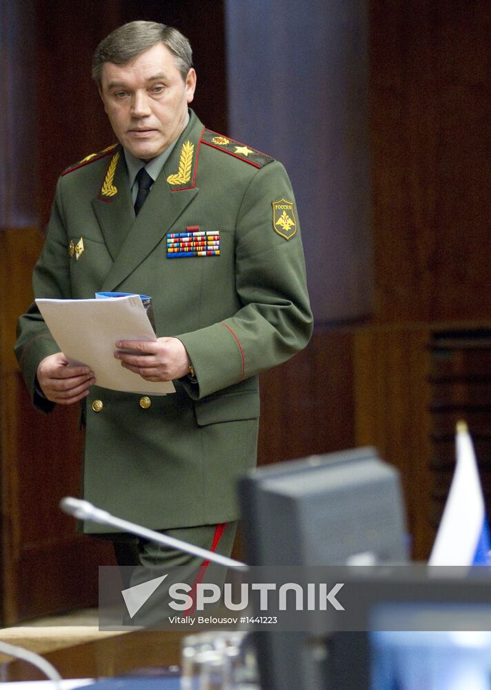 First meeting of Military Committee of CSTO member states