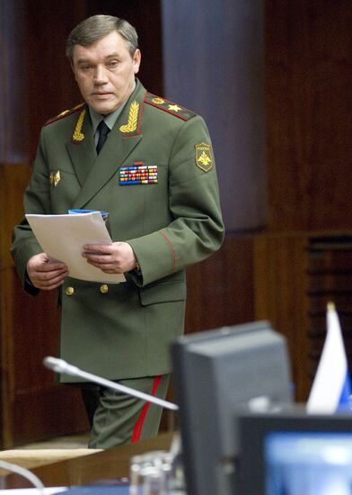 First meeting of Military Committee of CSTO member states