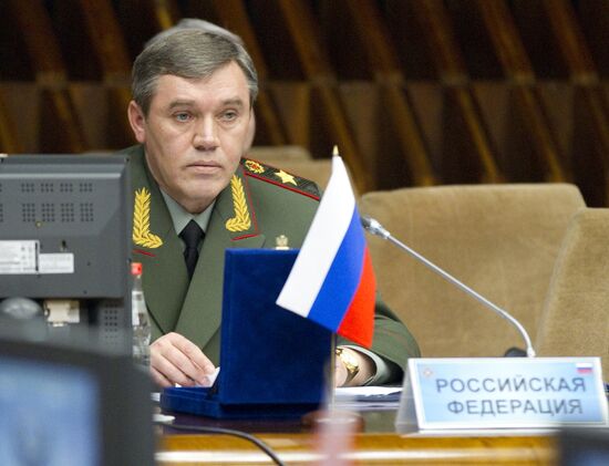 First meeting of Military Committee of CSTO member states