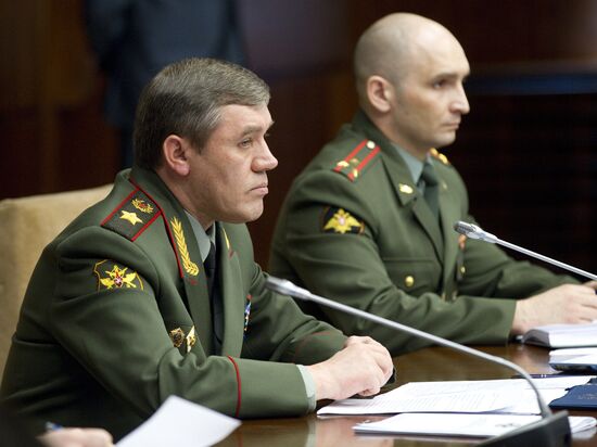First meeting of Military Committee of CSTO member states