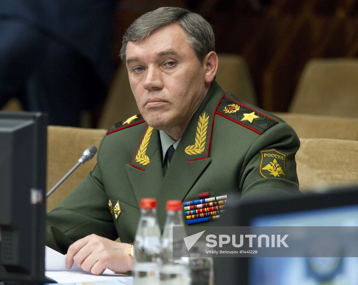 First meeting of Military Committee of CSTO member states