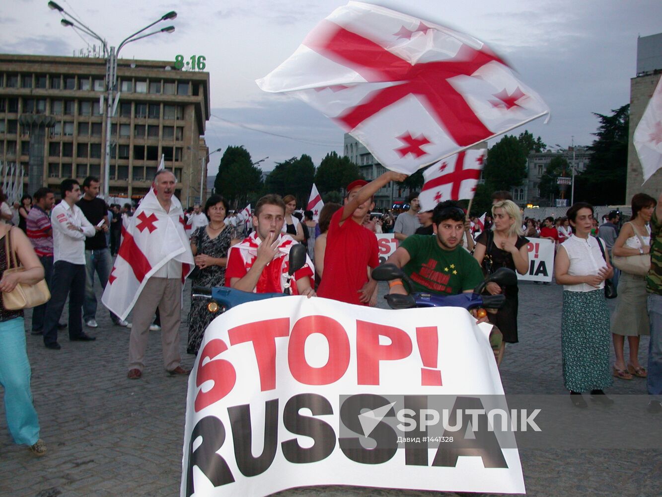 Rally "Stop, Russia!" in Tbilisi