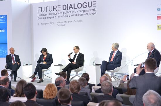 Dmitry Medvedev attends Dialogue on the Future conference